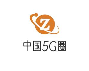 中国5G圈